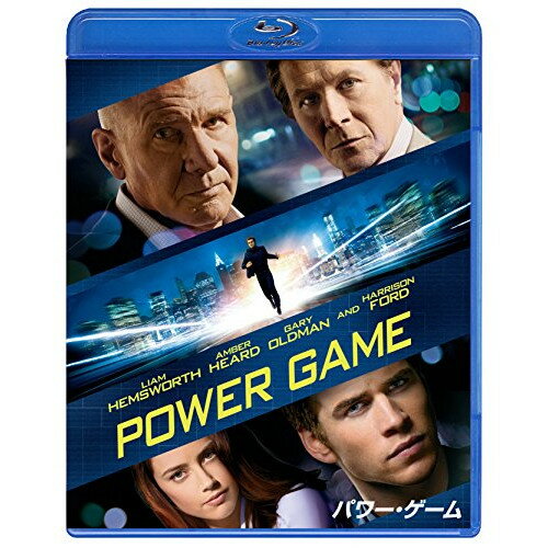 【アウトレット】 BD / リアム・ヘムズワースパワー・ゲーム スペシャル・プライス(Blu-ray Disc) / KBIXF-164