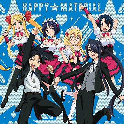 HAPPY☆MATERIALアニメ　発売日 : 2017年10月25日　種別 : CD　JAN : 4988003510794　商品番号 : KICM-3330【商品紹介】2017年10月より放送のTVアニメ『UQ HOLDER!〜魔法先生ネギま!2〜』のオープニング&エンディング主題歌を収録したシングル!伝説のキャラソン「ハッピー☆マテリアル」が新Ver.で復活!【収録内容】CD:11.ハッピー☆マテリアル2.Steady→Go!!3.ハッピー☆マテリアル(off vocal ver.)4.Steady→Go!!(off vocal ver.)