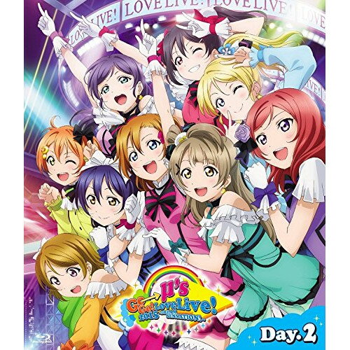 商品詳細 【Blu-rayディスク】発売日 2015/09/30品番 LABX-8116 (LAN) 枚組JANCODE 4540774801169【アウトレット】 BD / μ’sラブライブ! μ’s Go→Go! LoveLive! 2015〜Dream Sensation!〜Blu-ray Day2(Blu-ray… / LABX-8116 【収録内容】[1](1)オープニング(2)それは僕たちの奇跡(3)僕らのLIVE 君とのLIFE(4)- MC 1 -(5)夏色えがおで1,2,Jump!(6)ユメノトビラ(7)- MC 2 -(8)タカラモノズ(9)Shangri-La Shower(10)シアワセ行きのSMILING!(11)ずるいよMagnetic today(12)くるりんMIRACLE(13)Storm in Lover(14)もしもからきっと(15)好きですが、好きですか?(16)ススメ→トゥモロウ(17)Love wing bell(18)- MC 3 -(19)Dancing stars on me!(20)- MC 4 -(21)もぎゅっと“love”で接近中!(22)そして最後のページには(23)Snow halation(24)Wonderful Rush(25)- MC 5 -(26)No brand girls(27)KiRa-KiRa Sensation![2](1)僕らは今のなかで ＜ENCORE＞(2)- MC 6 - ＜ENCORE＞(3)SENTIMENTAL StepS ＜ENCORE＞(4)- MC 7 - ＜ENCORE＞(5)Happy maker! ＜W-ENCORE＞(6)Oh,Love&Peace! ＜W-ENCORE＞(7)Dreamin’ Go! Go!! ＜W-ENCORE＞(8)- MC 8 - ＜W-ENCORE＞(9)愛してるばんざーい! ＜W-ENCORE＞(10)どんなときもずっと ＜W-ENCORE＞(11)Finale ＜W-ENCORE＞「アウトレット商品について」・実店舗で「長期販売中」または「余剰」となっている商品となります。・2〜5営業日ほで店舗より発送となります。・1つのカートで複数の商品をご購入の場合、発送が別々となってしまう場合がございます。※在庫は店頭/他サイトと併売を行っているため、ご注文のタイミングによりましては、欠品によるキャンセルになる場合もございます。※未開封品ですが、長期店頭で販売をしていたため、色あせ等のダメージが見られる場合もございます。あらかじめご了承の上ご注文いただけますようお願いいたします。
