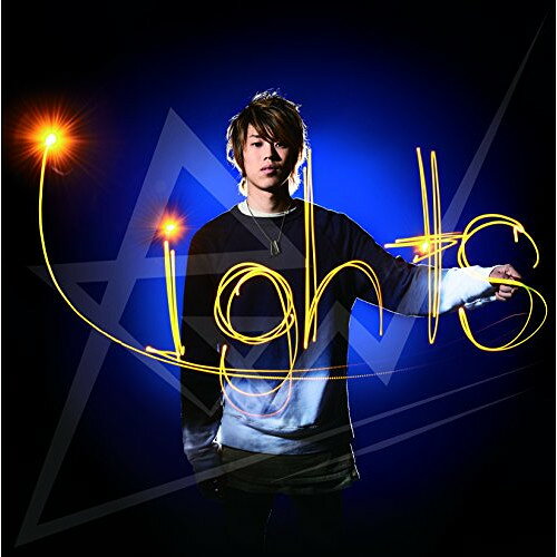 商品詳細 【CDアルバム】発売日 2016/06/01品番 REN-1002 (DAS) 枚組JANCODE 4571298551186【アウトレット】 CD / ReNLights / REN-1002 【収録内容】(1)Illumination(2)Sheffield(3)Me&You(4)Stars(5)時間切れ(6)Friends Forever(7)生きる(8)Goodbye(9)LIGHTS(10)生きる (Acoustic Live Session)「アウトレット商品について」・実店舗で「長期販売中」または「余剰」となっている商品となります。・2〜5営業日ほで店舗より発送となります。・1つのカートで複数の商品をご購入の場合、発送が別々となってしまう場合がございます。※在庫は店頭/他サイトと併売を行っているため、ご注文のタイミングによりましては、欠品によるキャンセルになる場合もございます。※未開封品ですが、長期店頭で販売をしていたため、色あせ等のダメージが見られる場合もございます。あらかじめご了承の上ご注文いただけますようお願いいたします。