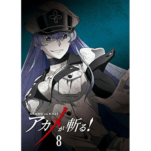 【アウトレット】 BD / アカメが斬る!アカメが斬る! Vol.8(Blu-ray Disc) / TBR-24638D 【アウトレット】 BD / アカメが斬る!アカメが斬る! Vol.8(Blu-ray Disc) / TBR-24638D