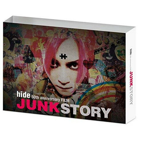 【アウトレット】 DVD / hidehide 50th anniversary FILM「JUNK STORY」 / TCED-2829