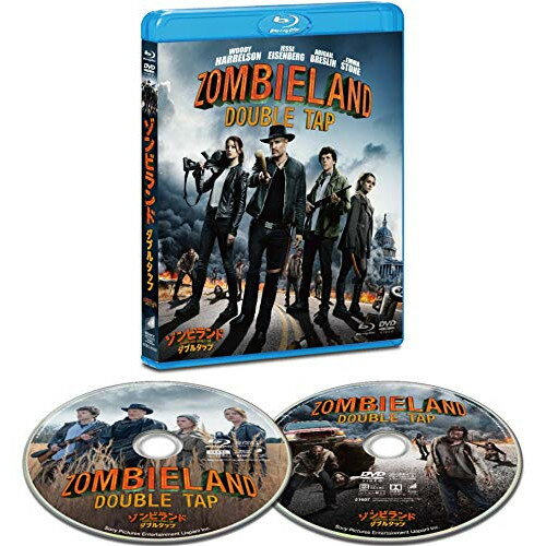 【アウトレット】 BD / ウディ・ハレルソンゾンビランド:ダブルタップ ブルーレイ&DVDセット / BRBO-81607 【アウトレット】 BD / ウディ・ハレルソンゾンビランド:ダブルタップ ブルーレイ&DVDセット / BRBO-81607