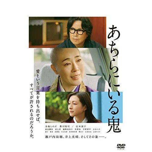 ڥȥåȡ DVD / 礷Τ֤ˤ뵴 / HPBR-2160