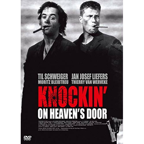 商品詳細 【DVD】発売日 2019/01/09品番 TCED-4288 (TCE) 枚組JANCODE 4562474199018【アウトレット】 DVD / ティル・シュヴァイガーノッキン・オン・ヘブンズ・ドア スペシャル・プライス / TCED-4288 「アウトレット商品について」・実店舗で「長期販売中」または「余剰」となっている商品となります。・2〜5営業日ほで店舗より発送となります。・1つのカートで複数の商品をご購入の場合、発送が別々となってしまう場合がございます。※在庫は店頭/他サイトと併売を行っているため、ご注文のタイミングによりましては、欠品によるキャンセルになる場合もございます。※未開封品ですが、長期店頭で販売をしていたため、色あせ等のダメージが見られる場合もございます。あらかじめご了承の上ご注文いただけますようお願いいたします。