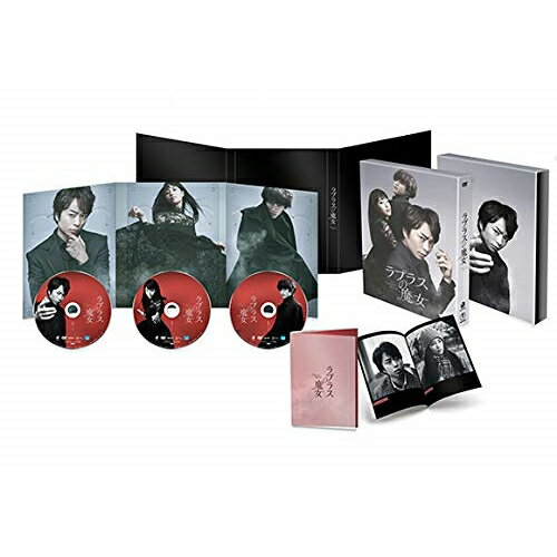 商品詳細 【DVD】発売日 2018/11/14品番 TDV-28335D (TH) 枚組JANCODE 4988104118356【アウトレット】 DVD / 櫻井翔ラプラスの魔女 豪華版 / TDV-28335D 「アウトレット商品について」・実店舗で「長期販売中」または「余剰」となっている商品となります。・2〜5営業日ほで店舗より発送となります。・1つのカートで複数の商品をご購入の場合、発送が別々となってしまう場合がございます。※在庫は店頭/他サイトと併売を行っているため、ご注文のタイミングによりましては、欠品によるキャンセルになる場合もございます。※未開封品ですが、長期店頭で販売をしていたため、色あせ等のダメージが見られる場合もございます。あらかじめご了承の上ご注文いただけますようお願いいたします。