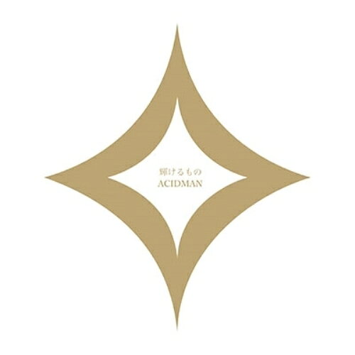 CD / ACIDMAN / 輝けるもの (紙ジャケット(ライフ仕様)) (通常盤) / TYCT-30143