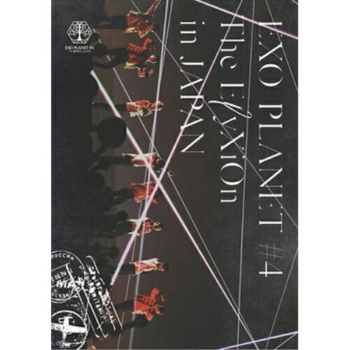 DVD / EXO / EXO PLANET #4 -The ElyXiOn IN JAPAN- (2DVD(���ޥץ��б�)) (�̾���) / AVBK-79484