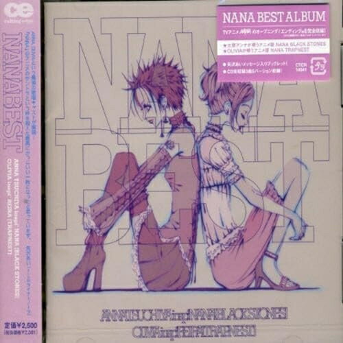 CD / ANNA TSUCHIYA inspi 039 NANA(BLACK STONES)/OLIVIA inspi 039 REIRA(TRAPNEST) / NANA BEST (通常盤) / CTCR-14541