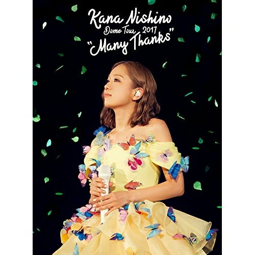 【エントリーでポイント10倍】 DVD / 西野カナ / Dome Tour 2017 ”Many Thanks” / SEBL-246