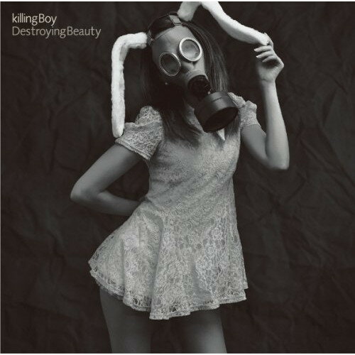 【アウトレット】 CD / Killing BoyDestroying Beauty / VARUK-2