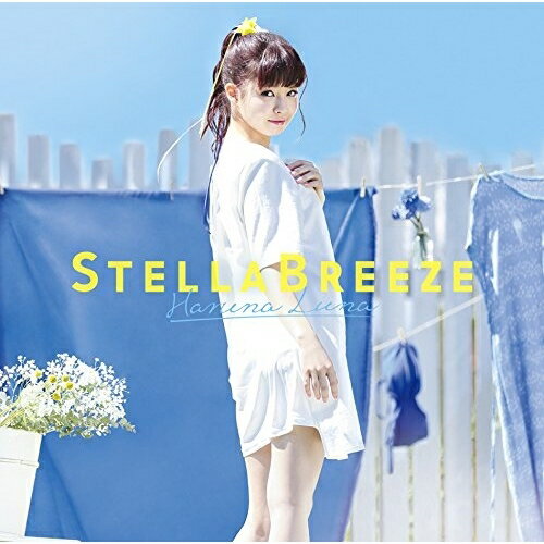 Pop JAPANizu - CD / 春奈るな / ステラブリーズ (通常盤) / VVCL-1016