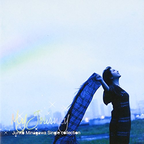 商品詳細 【CDアルバム】発売日 2007/11/22品番 YAMA-2 (IND) 枚組JANCODE 4523854130137【アウトレット】 CD / 皆川純子シングルベスト / YAMA-2 【収録内容】[1](1)Sign(2)TRUTH(3)LOVE STORY(4)Let it go(5)Darkness of chaos(6)De[’]ja[、] vu(7)Dearest Love(8)SHOUT IT LOUD(9)Say Hello(10)優しい気持ち(11)Endless way(12)ハレルカラ(13)Afternoon Tea(14)HEART[2](1)overture〜Listen to Vitamin(2)De[’]ja[、] vu(3)LOVE STORY(4)傷跡(5)MOMO(6)MC(7)Cruel(8)Endless way「アウトレット商品について」・実店舗で「長期販売中」または「余剰」となっている商品となります。・2〜5営業日ほで店舗より発送となります。・1つのカートで複数の商品をご購入の場合、発送が別々となってしまう場合がございます。※在庫は店頭/他サイトと併売を行っているため、ご注文のタイミングによりましては、欠品によるキャンセルになる場合もございます。※未開封品ですが、長期店頭で販売をしていたため、色あせ等のダメージが見られる場合もございます。あらかじめご了承の上ご注文いただけますようお願いいたします。