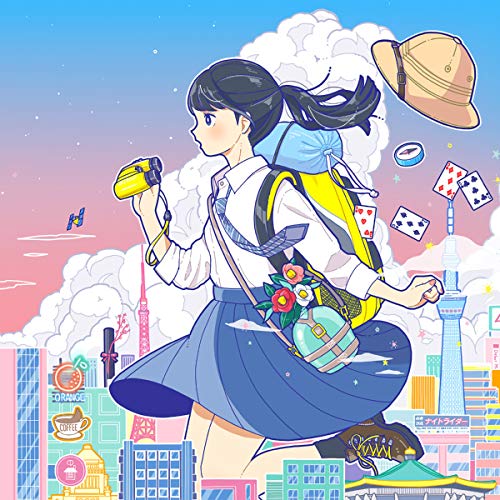 CD / ひかりのなかに / トーキョー最前線 / AZCS-1092