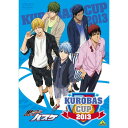 【取寄商品】DVD / 趣味教養 / KUROBAS CUP2013 / BCBE-4572
