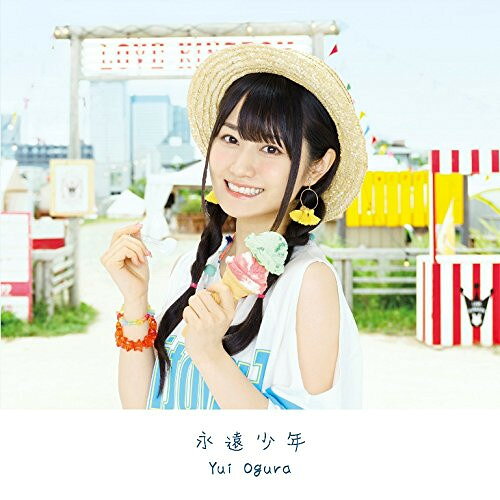 CD / 小倉唯 / 永遠少年 (CD+DVD) (期間限定盤) / KICM-91856