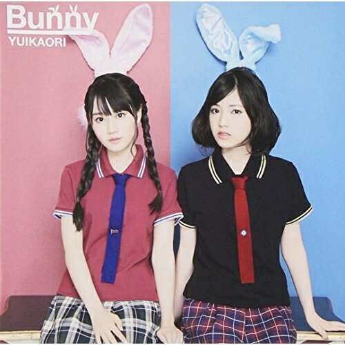 CD / ゆいかおり / Bunny / KICS-1981