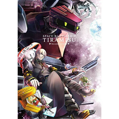 【取寄商品】BD / TVアニメ / 宇宙戦艦ティラミス 下巻(Blu-ray) / OVXN-45 【取寄商品】BD / TVアニメ / 宇宙戦艦ティラミス 下巻(Blu-ray) / OVXN-45