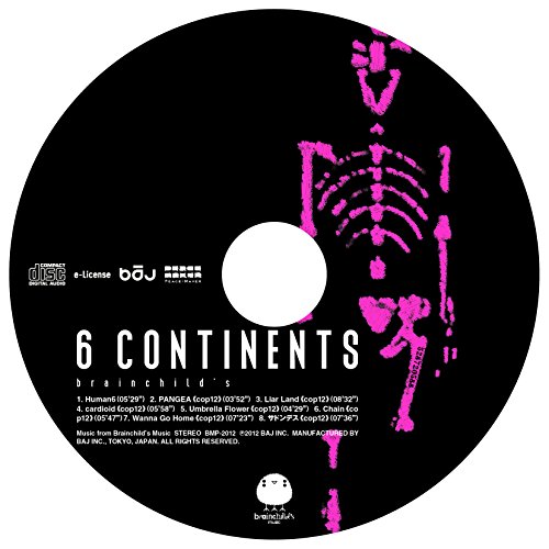 CD / brainchild's / 6 continents / POCS-1638