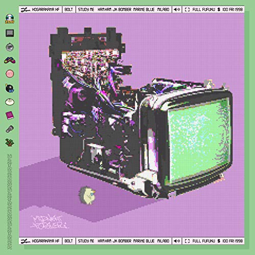 【エントリーでポイント5倍】 CD / ずっと真夜中でいいのに。 / 朗らかな皮膚とて不服 (通常盤) / UPCH..