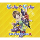 CD / じゅん☆じゅん / IMITATION α / AVCD-38592
