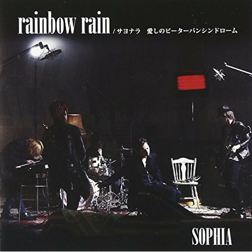 CD / SOPHIA / rainbow rain/サヨナラ 愛しのピーターパンシンドローム (CD DVD(「rainbow rain」MUSIC VIDEO収録)) (Type A) / AVCD-48241