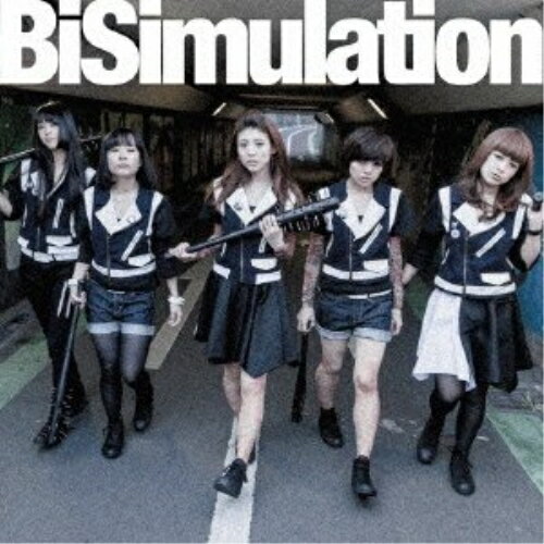 BiSimulation (CD+DVD(Music Video他収録))BiSビス びす　発売日 : 2013年3月13日　種別 : CD　JAN : 4988064486434　商品番号 : AVCD-48643【商品紹介】アイドルになろうとする、アイドルになりたい5人組、BiSのシングル。BiSの新章の幕開けとなる本楽曲は、ヒダカトオル(THE STARBEMS/ex.BEAT CRUSADERS)作曲の、攻撃的且つエモーショナルなメロディーが感情に強く訴えかけるROCKチューン!!デビューからサウンド・プロデュースを手がける松隈ケンタ率いるSCRAMBLESも参加!【収録内容】CD:11.BiSimulation2.Hide out cut3.BiSimulation -Acappella-4.Hide out cut -Acappella-5.BiSimulation -Instrumental-6.Hide out cut -Instrumental-DVD:21.BiSimulation -color ver.-(MUSIC VIDEO)2.BiSimulation -monochrome ver.-(MUSIC VIDEO)3.BiSimulation(メイキング映像)