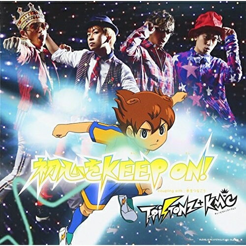 初心をKEEP ON! (CD+DVD) (通常盤)T-Pistonz+KMCティーピストンズプラスケムシ てぃーぴすとんずぷらすけむし　発売日 : 2012年10月31日　種別 : CD　JAN : 4988064550043　商品番号 : AVCD-55004【商品紹介】テレビ東京系アニメ『イナズマイレブンGO クロノ・ストーン』のオープニング・テーマを収録したシングル。歌うのは、パフォーマンス・ユニット「T-Pistonz」に、ラッパー「KMC」を合体したT-Pistonz+KMC。【収録内容】CD:11.初心をKEEP ON!2.手をつなごう3.初心をKEEP ON!(オリジナル・カラオケ)4.手をつなごう(オリジナル・カラオケ)DVD:21.初心をKEEP ON!(ミュージックビデオ)2.初心をKEEP ON!(アニメOPバージョン)