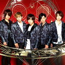 CD / ROOT FIVE / キミノミライ (CD+DVD) (初回生産限定盤B) / AVCD-83130