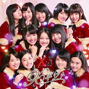 CD / X21 / Xギフト (CD+DVD) / AVCD-83150