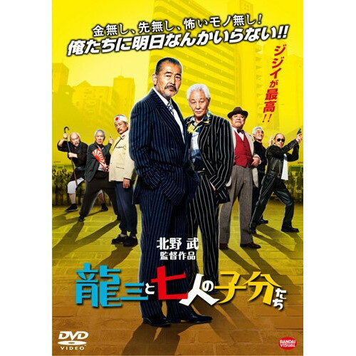 【 お取り寄せにお時間をいただく商品となります 】　・入荷まで長期お時間をいただく場合がございます。　・メーカーの在庫状況によってはお取り寄せが出来ない場合がございます。　・発送の都合上すべて揃い次第となりますので単品でのご注文をオススメい...