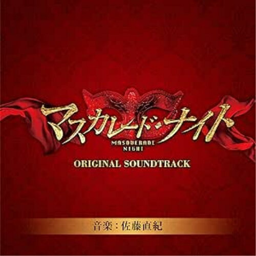 �ڥ���ȥ꡼�ǥݥ����5�ܡ� CD / ��ƣľ�� / �ǲ�֥ޥ����졼�ɡ��ʥ��ȡץ��ꥸ�ʥ륵����ɥȥ�å� / COCP-41572