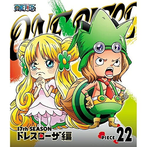 BD / 키즈 / ONE PIECE 원피스 17TH 시즌 드레스 로자 편 PIECE.22 (Blu-ray) / EYXA-10867