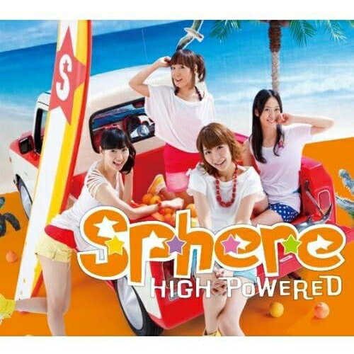 HIGH POWERED (CD+DVD) (初回生産限定盤)スフィアすふぃあ　発売日 : 2011年10月26日　種別 : CD　JAN : 4540774602391　商品番号 : LASM-34114【商品紹介】人気声優の寿美菜子、高垣彩陽、戸松遥、豊崎愛生からなるガールズ・ユニット、スフィアのシングルが到着しました!「HIGH POWERED」は、テレビ東京系アニメ『侵略!?イカ娘(第2期)』のオープニング・テーマに起用。スフィア×異色アニメによる強力コラボで、音楽業界をシンリャクしちゃいます♪【収録内容】CD:11.HIGH POWERED2.Hello,my love3.HIGH POWERED(Off Vocal)4.Hello,my love(Off Vocal)DVD:21.HIGH POWERED(Music Video Clip)