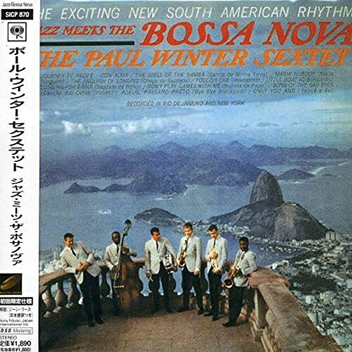 CD / ザ・ポール・ウィンター・セクステット / ジャズ