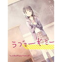 CD / Tia produced by ryo(supercell) / ラブミーギミー (CD+DVD) (初回生産限定盤) / SVWC-7917