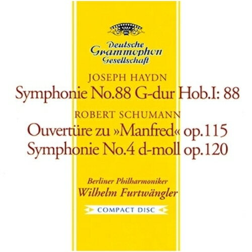 �ڥ���ȥ꡼�ǥݥ����5�ܡ� CD / ������إ�ࡦ�ե�ȥ����󥰥顼 / �ϥ��ɥ�:�������88�� ���塼�ޥ�:(�ޥ�ե�å�)���ʡ��������4�� (SHM...