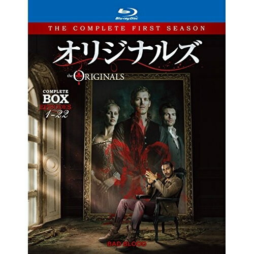 Abroad - BD / 海外TVドラマ / オリジナルズ(ファースト・シーズン) コンプリート・ボックス(Blu-ray) / 1000521622