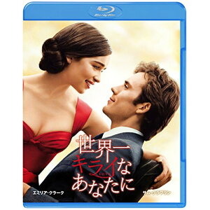 BD / 洋画 / 世界一キライなあなたに(Blu-ray) / 1000649918
