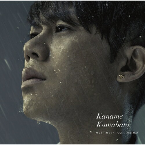 CD / 川畑要 / Half Moon feat.鈴木雅之 (CD+DVD) (初回生産限定盤A) / AICL-2690のサムネイル