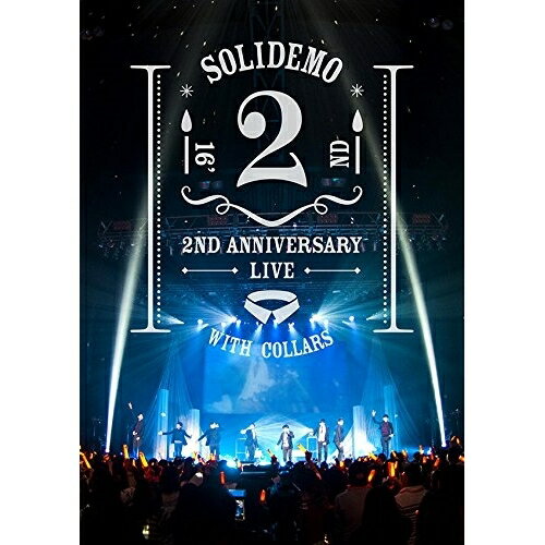 DVD / SOLIDEMO / SOLIDEMO 2nd ANNIVERSARY LIVE 絆 / AVBD-92417