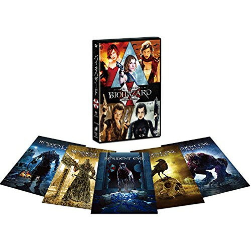 【エントリーでポイント5倍】 【取寄商品】DVD / 洋画 / バイオハザードI～V スーパーバリューパック / BPDH-1131