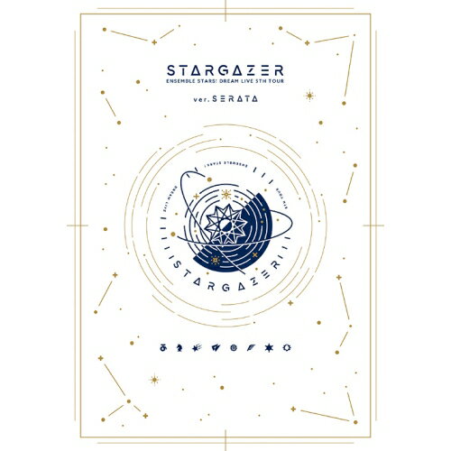 【取寄商品】BD / オムニバス / あんさんぶるスターズ!DREAM LIVE -5th Tour ”Stargazer”-(ver.SERATA)(Blu-ray) / FFXG-16