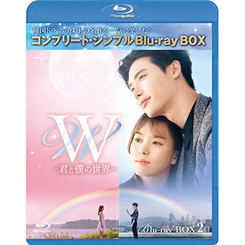 BD / TVɥ / W -ͤ- BOX2(ץ꡼ȡץBlu-ray BOX)(Blu-ray) (Blu-ray2+ŵDVD1) (ָ) / GNXF-2459