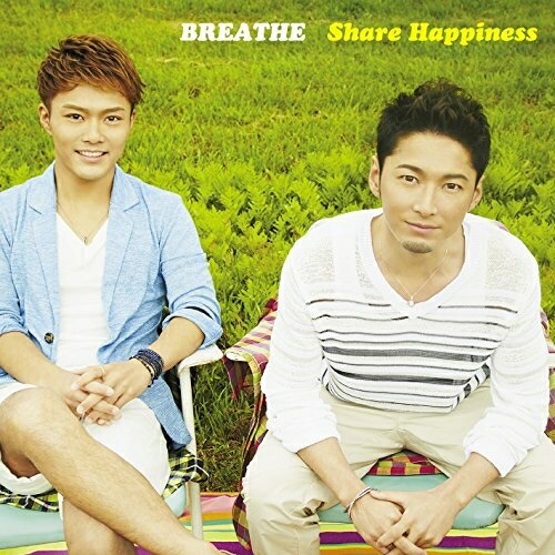 【エントリーでポイント5倍】 CD / BREATHE / Share Happiness (CD+DVD) / RZCD-59637