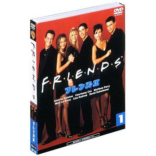 フレンズ(セカンド)セット1海外TVドラマジェニファー・アニストン、コートニー・コックス、リサ・クドロー　発売日 : 2008年5月08日　種別 : DVD　JAN : 4988135558107　商品番号 : SPFR-3【収録内容】DVD:11.I'll Be There For YouDVD:21.I'll Be There For YouDVD:31.I'll Be There For You