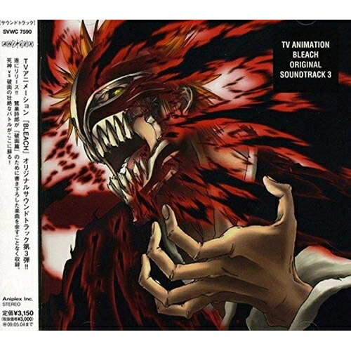 CD / アニメ / TVアニメーション BLEACH オリジナルサウンドトラック 3 / SVWC-7590...
