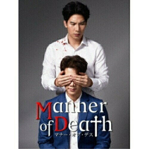 【取寄商品】BD / 海外TVドラマ / Manner of Death/マナー・オブ・デス Blu-ray BOX(Blu-ray) / TCBD-1201