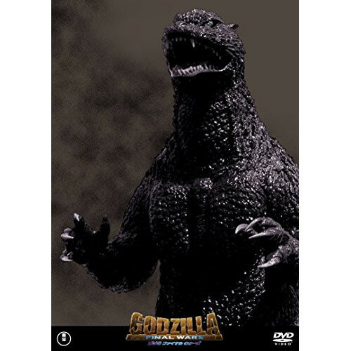 【 お取り寄せにお時間をいただく商品となります 】　・入荷まで長期お時間をいただく場合がございます。　・メーカーの在庫状況によってはお取り寄せが出来ない場合がございます。　・発送の都合上すべて揃い次第となりますので単品でのご注文をオススメいたします。　・手配前に「ご継続」か「キャンセル」のご確認を行わせていただく場合がございます。　当店からのメールを必ず受信できるようにご設定をお願いいたします。 ゴジラファイナルウォーズ (廉価版)邦画　発売日 : 2016年6月15日　種別 : DVD　JAN : 4988104101693　商品番号 : TDV-26169D