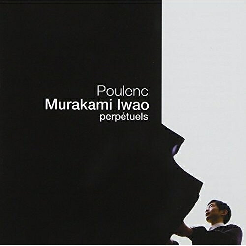 プーランク:ピアノ曲集 (Blu-specCD)村上巌ムラカミイワオ むらかみいわお　発売日 : 2014年4月09日　種別 : CD　JAN : 4988008152043　商品番号 : TKCA-10328【商品紹介】1990年代後半に徳間ジャパンにて国内制作していた邦人演奏家の作品をBlu-Spec CDで発売する”徳間ジャパンクラシック”第3弾。本作は村上巌(p)によるフランシス・プーランクのピアノ曲集。1999年録音作品。【収録内容】CD:11.バッハの名による即興的ワルツ2.三つの無窮動 I.Assez modere3.三つの無窮動 II.Tres modere4.三つの無窮動 III.Alerte5.三つのノヴェレット I.ハ長調6.三つのノヴェレット II.変ロ短調7.三つのノヴェレット III.ホ短調(マヌエル・デ・ファリャの主題による)8.ハ調の組曲 I.プレスト9.ハ調の組曲 II.アンダンテ10.ハ調の組曲 III.ヴィフ11.バディナージュ12.ユモレスク13.プレスト14.主題と変奏 主題15.主題と変奏 変奏I よろこばしげな16.主題と変奏 変奏II 高貴な17.主題と変奏 変奏III 牧歌的な18.主題と変奏 変奏IV 嘲笑的な19.主題と変奏 変奏V 憂愁をたたえた20.主題と変奏 変奏VI 皮肉な21.主題と変奏 変奏VII 哀調をおびた22.主題と変奏 変奏VIII おしゃべりな23.主題と変奏 変奏IX 気まぐれな24.主題と変奏 変奏X なぞめいた25.主題と変奏 変奏XI 終曲26.ナゼルの夜会 前奏曲27.ナゼルの夜会 変奏I やんごとなさの極み28.ナゼルの夜会 変奏II つつみかくさぬ心29.ナゼルの夜会 変奏III 無遠慮と遠慮深さ30.ナゼルの夜会 変奏IV 一途31.ナゼルの夜会 変奏V 心をとろかす魅惑32.ナゼルの夜会 変奏VI 自己満足33.ナゼルの夜会 変奏VII 不幸せの風味34.ナゼルの夜会 変奏VIII 年をとっても明るく元気35.ナゼルの夜会 カデンツァ36.ナゼルの夜会 終曲37.間奏曲変イ長調38.三つの小品 I.パストラール39.三つの小品 II.讃歌40.三つの小品 III.トッカータ